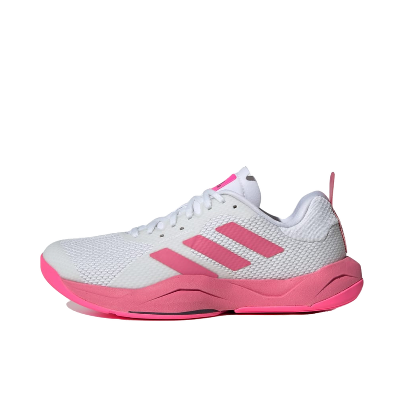 Tenisice i cipele adidas Performance Rapidmove W Siva | IF0969