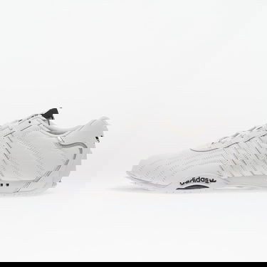 Tenisice i cipele adidas Originals Adiracer Lo Bijela | JQ5720, 0