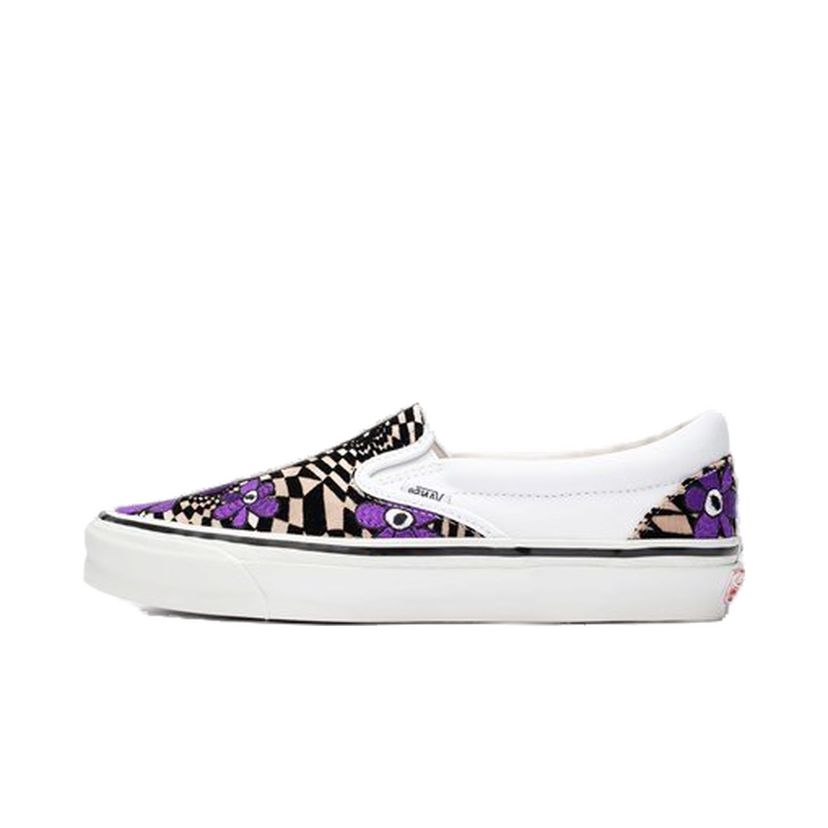 Tenisice i cipele Vans Classic Slip-on Višebojno | VN0A32QNBF21