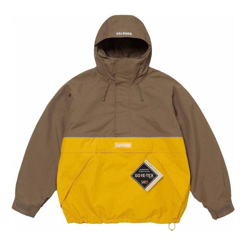 Parka Supreme Anorak Smeđa | SUP-SS24-010