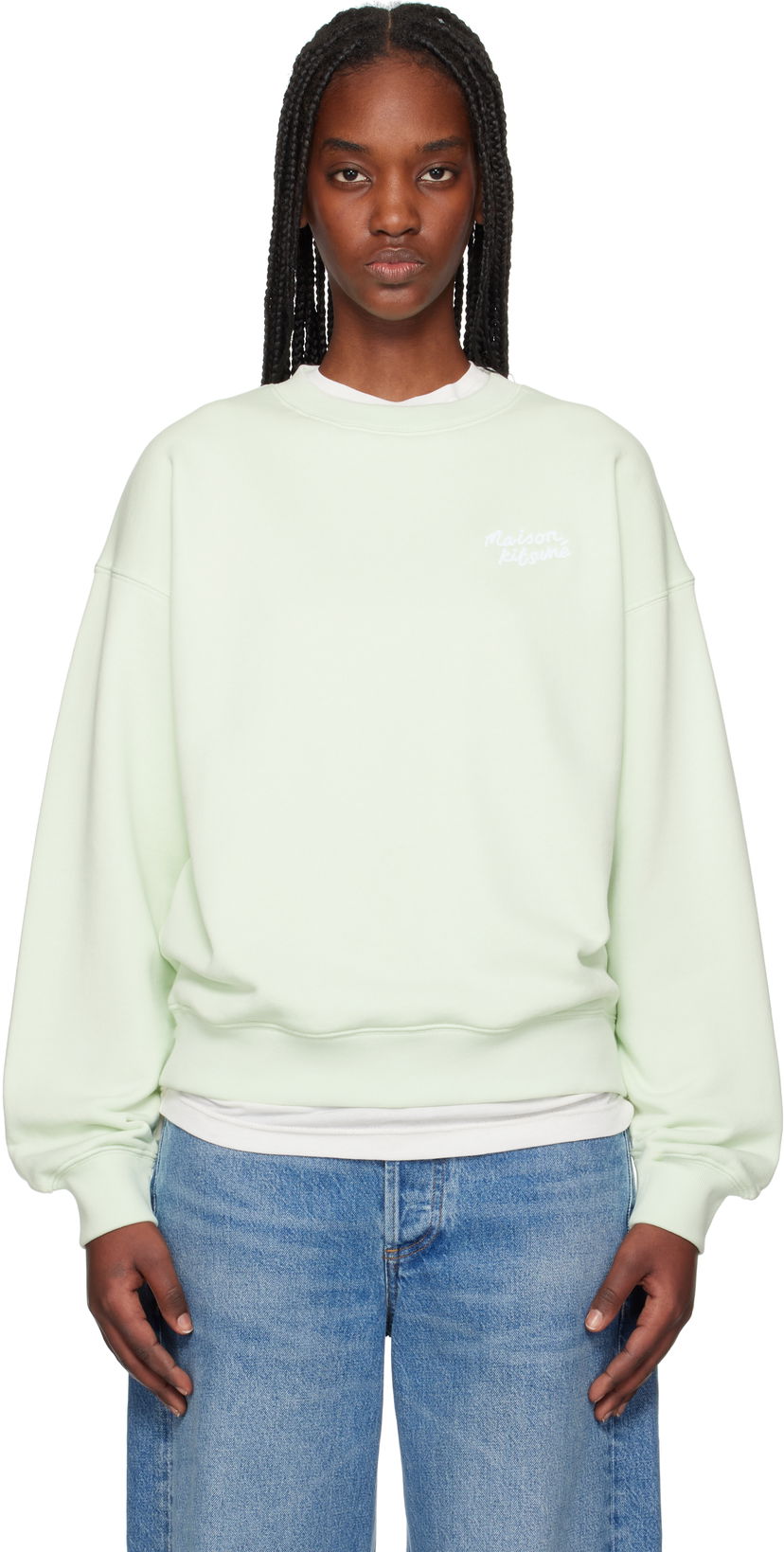 Džemper MAISON KITSUNÉ Maison Kitsuné Handwriting Comfort Sweatshirt Zelena | MW00314KM0321