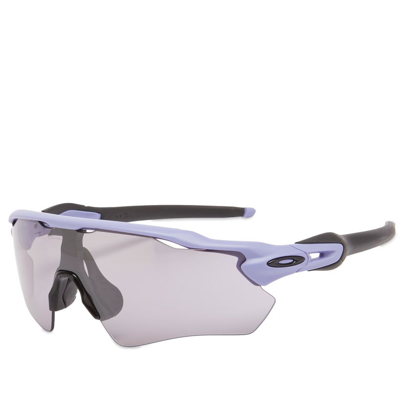 Sunčane naočale OAKLEY Radar EV Path Sunglasses Ljubičasta | 0OO9208-38-9208F7
