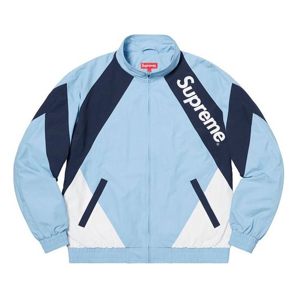 Vjetrovka Supreme Paneled Track Jacket Plava | SUP-SS20-076