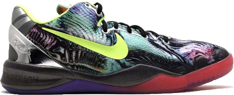 Tenisice i cipele Nike Kobe 8 Prelude Reflection Višebojno | 555586-900