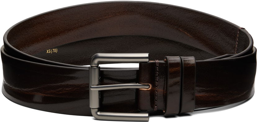 Pojasevi Max Mara Buckle40xlong Belt Smeđa | 2524506013600