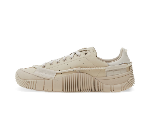 Tenisice i cipele adidas Originals Craig Green x Scuba Stan Bež | GW6759
