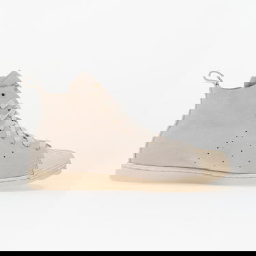 Tenisice i cipele adidas Originals Wales Bonner Superstar Hi Bež | JQ7633, 5