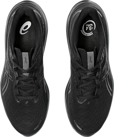 Tenisice i cipele Asics GEL-CUMULUS 26 Crna | 1011b792-003, 2