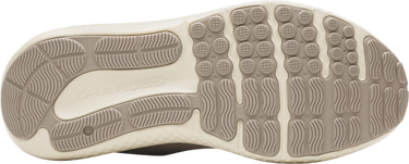 Tenisice i cipele Under Armour Charged Surge 4 Bež | 3027000-203, 2