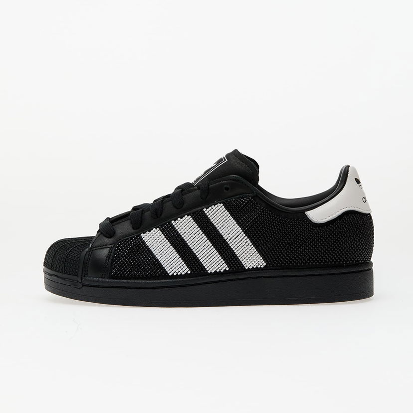 Tenisice i cipele adidas Originals Superstar II Crna | JH7098