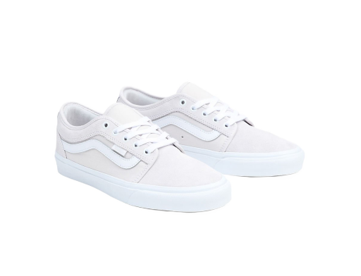 Tenisice i cipele Vans Chukka Low Sidestripe Bež | VN0A5KQZCOI