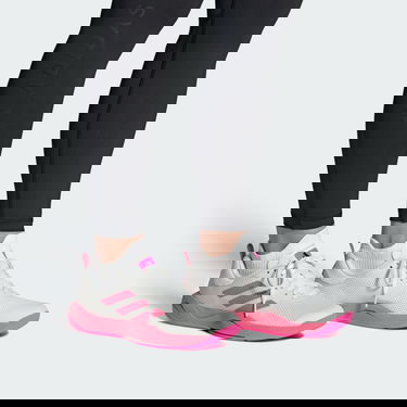 Tenisice i cipele adidas Performance Rapidmove W Siva | IF0969, 2