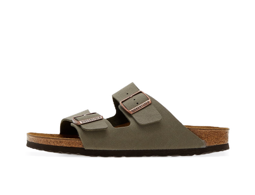 Tenisice i cipele Birkenstock Arizona BFBC Siva | 151213