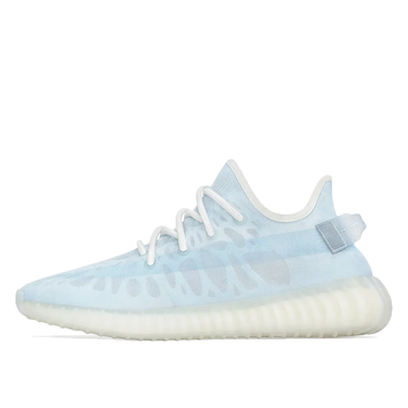 Tenisice i cipele adidas Yeezy Yeezy Boost 350 V2 ''Mono Ice'' Bijela | GW2869, 4