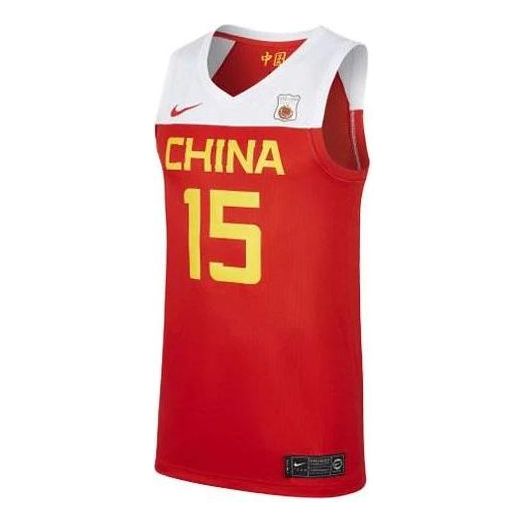 Dres Nike China Basketball Jersey Crvena | AV3823-639