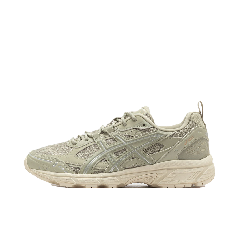 Tenisice i cipele Asics GEL-NUNOBIKI Zelena | 1203A597-300