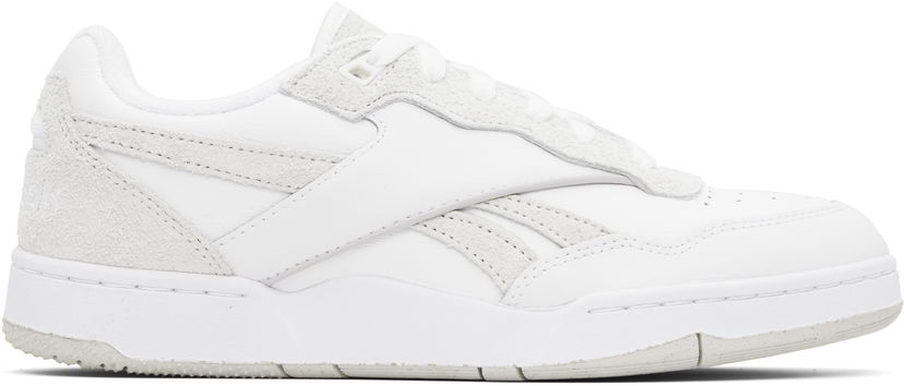 Tenisice i cipele Reebok Classics BB 4000 II Bijela | 100211855