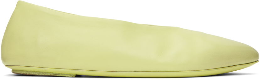 Tenisice i cipele Marsèll Marsèll Sfoglia Ballerina Flats Žuta | MW8220 P011