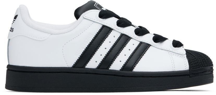 Tenisice i cipele adidas Originals Superstar II Bijela | JI0210