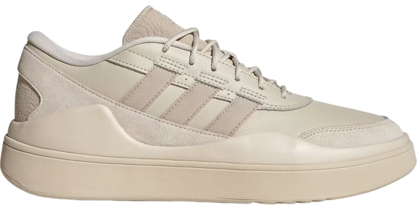 Tenisice i cipele adidas Originals Obuv Osade Grau Beige Bež | ig8696