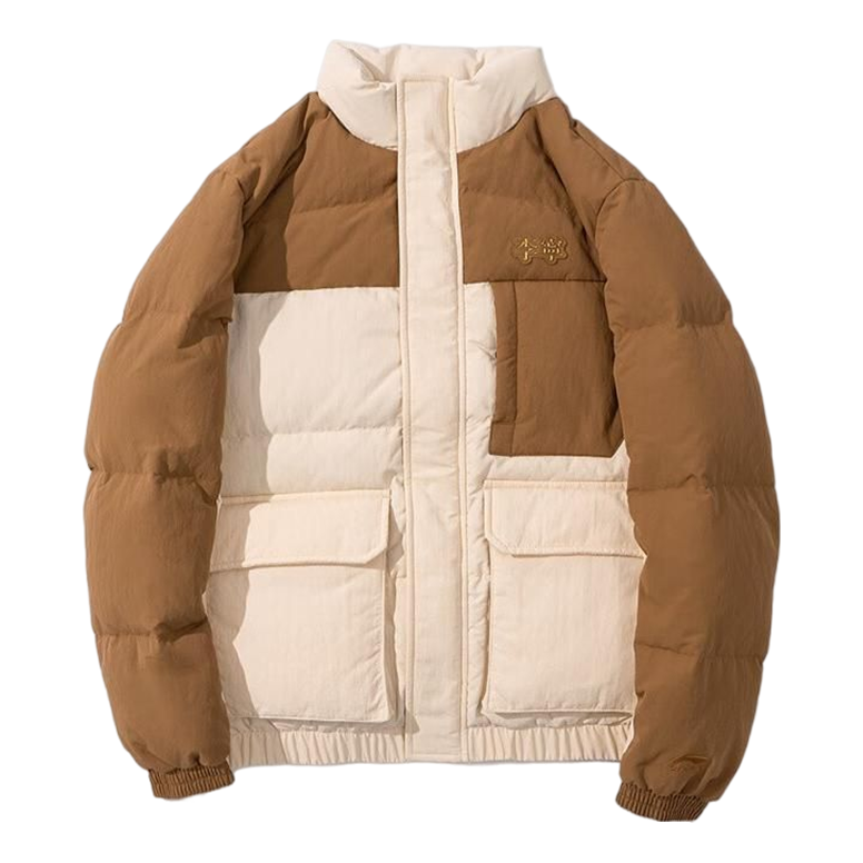 Pernata jakna Li-Ning Logo Down Jacket Smeđa | AYMS061-6