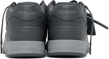 Tenisice i cipele Off-White Off-White Out Of Office Siva | OMIA189S25LEA0020705, 1
