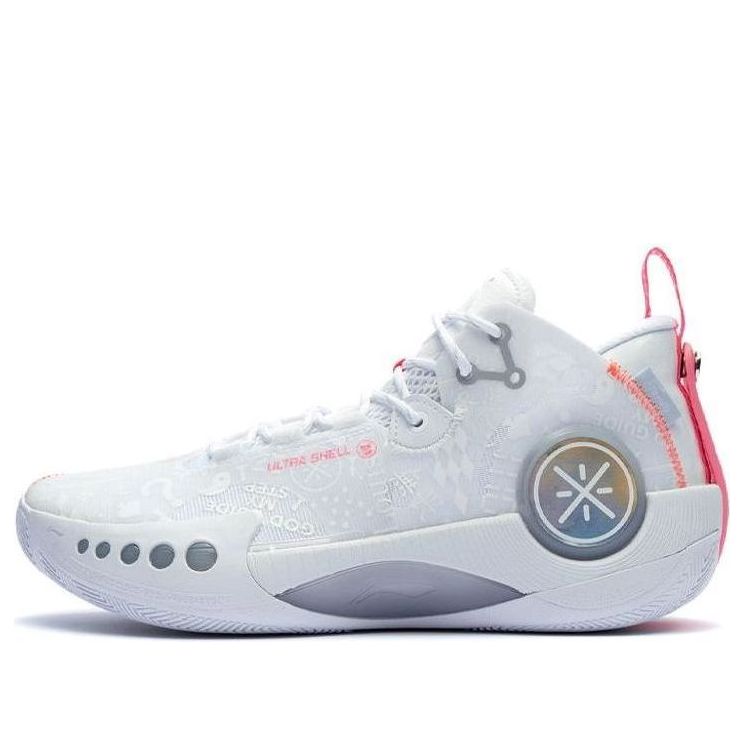 Tenisice i cipele Li-Ning Wade Shadow 3 Bijela | ABPT065-1