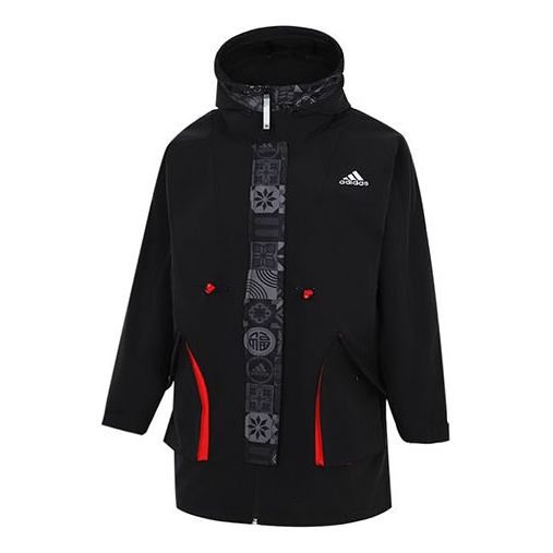 Kabanica adidas Originals Fleece Lined Woven Hooded Jacket Crna | HC2792