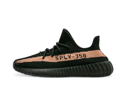 Ograničeno izdanje adidas Yeezy Yeezy Boost 350 V2 "Copper" Crna | BY1605