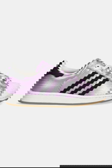 Tenisice i cipele adidas Originals adidas Originals Superstar II Ljubičasta | JS4008, 1