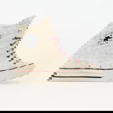 Tenisice i cipele Converse Isabel Marant x Chuck 70 Internal Wedge Natural Bež | A10222C, 2