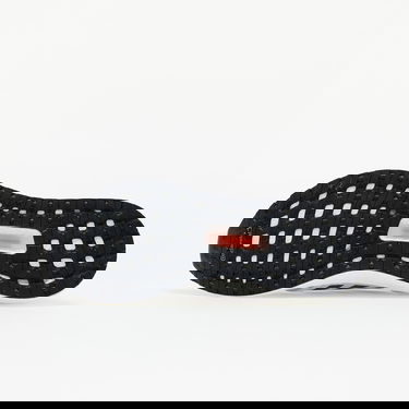 Tenisice i cipele adidas Performance Ultraboost 20 Siva | EG0694, 5