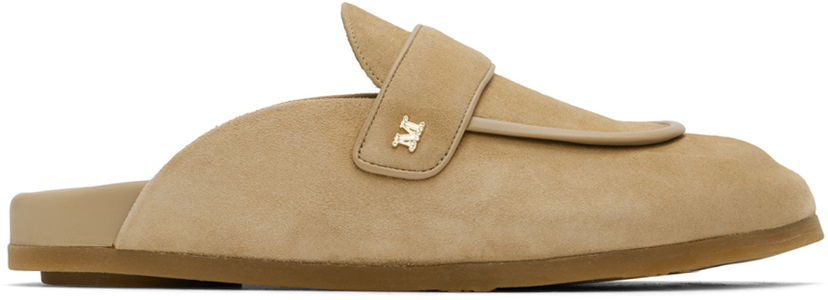 Tenisice i cipele Max Mara Suede Mules Bež | 2424526331600