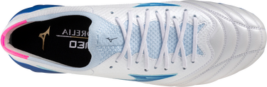 Tenisice i cipele Mizuno Mizuno Morelia Neo Beta Elite FG Bijela | p1ga2542-25, 3