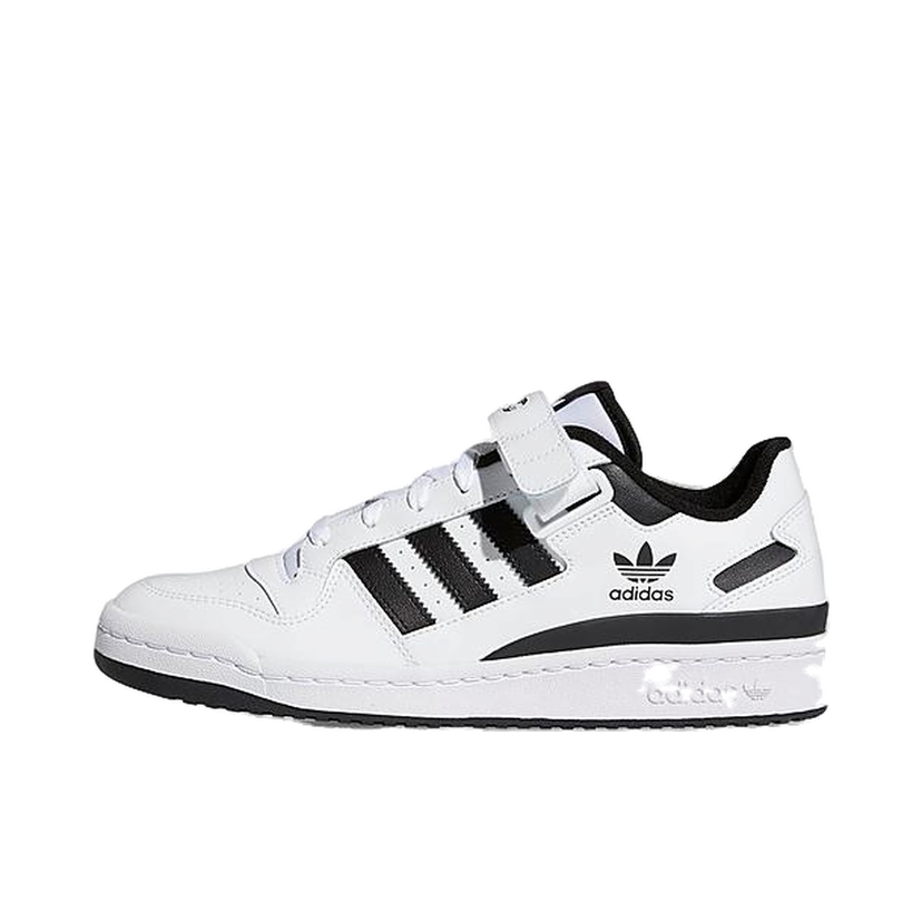 Tenisice i cipele adidas Originals Forum Low Bijela | fy7757