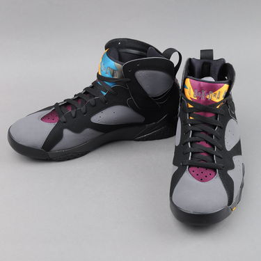 Tenisice i cipele Jordan Air Jordan 7 Retro "Bordeaux" 2015 Siva | 304775-034, 2