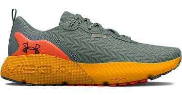Tenisice i cipele Under Armour HOVR Mega 3 Clone Siva | 3025308-300, 1