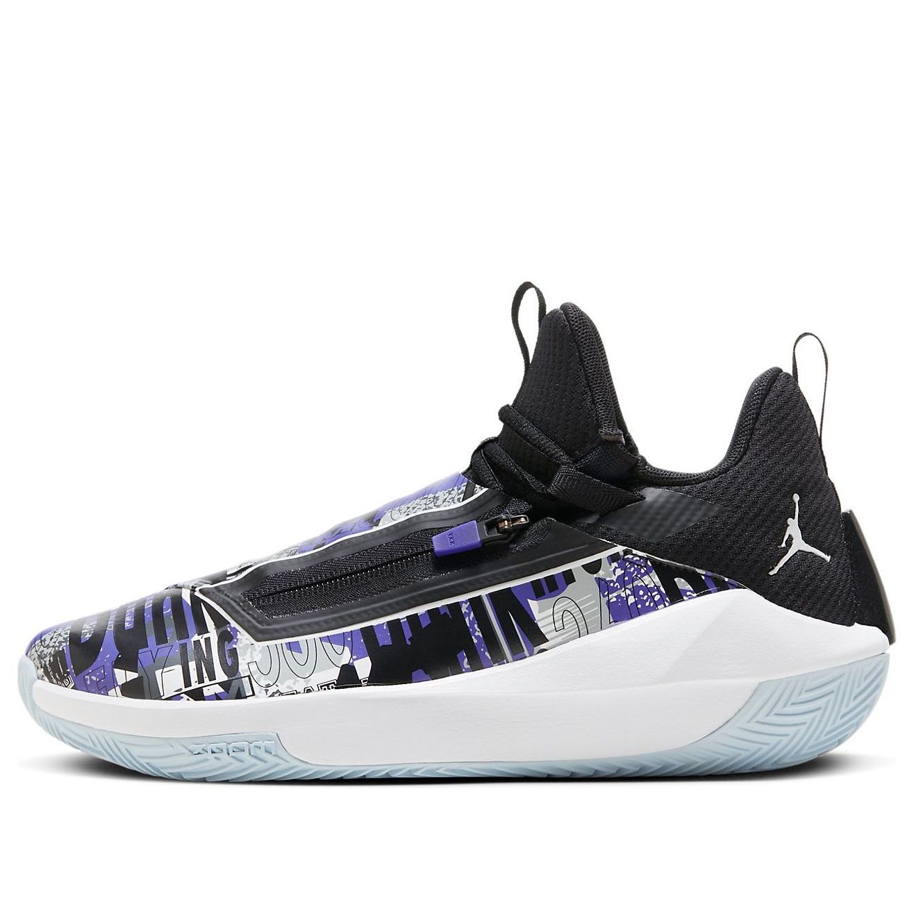 Tenisice i cipele Jordan Jumpman Hustle Ljubičasta | AQ0394-500, 0