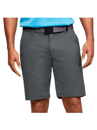Kratke hlače Under Armour Tech Short Siva | 1350071-012