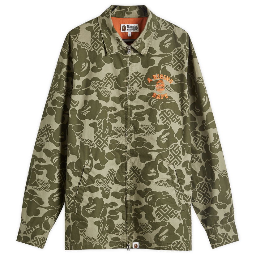Jakna BAPE A Bathing Ape Men's Asia Camo Zip Jacket in Olive Drab, Size Large | END. Clothing Zelena | 001LJK201004M-OLD