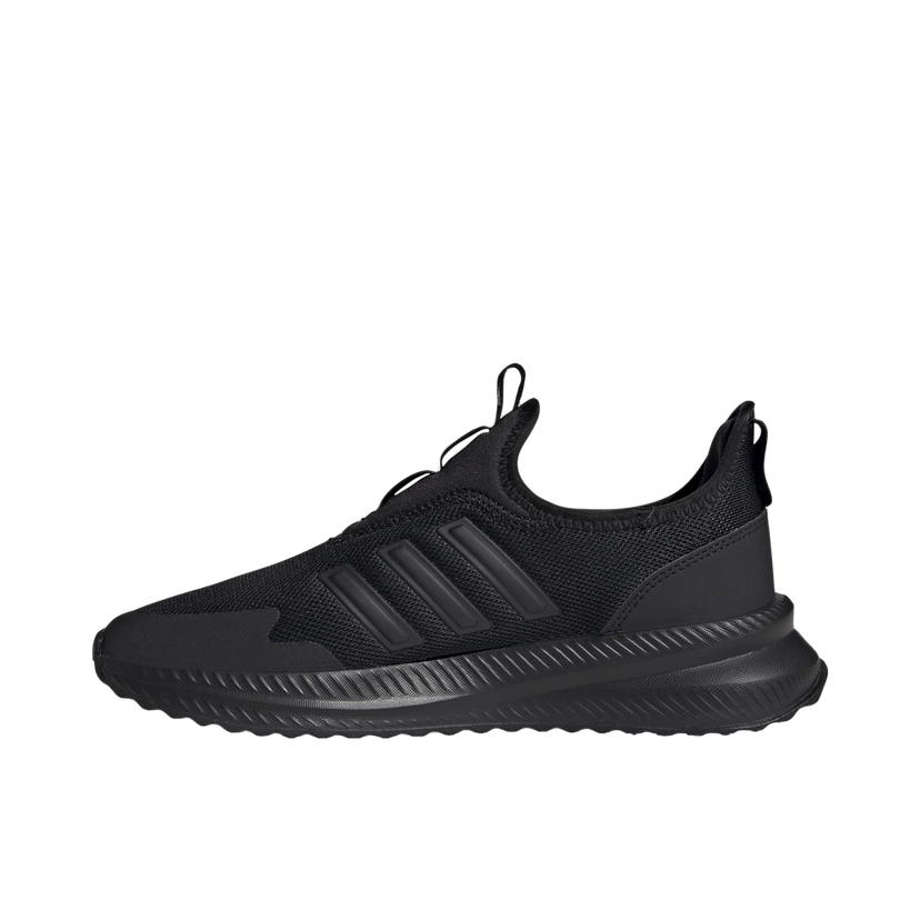 Tenisice i cipele adidas Originals X_PLRPULSE 42 Crna | IE8476