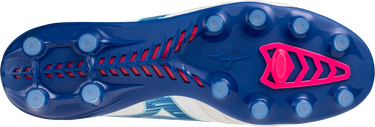 Tenisice i cipele Mizuno Mizuno Morelia Neo Beta Elite FG Bijela | p1ga2542-25, 2