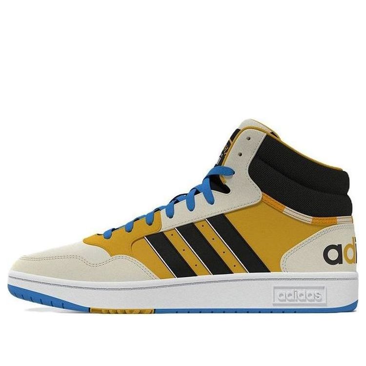 Tenisice i cipele adidas Performance Hoops 3.0 MID Žuta | FZ6570