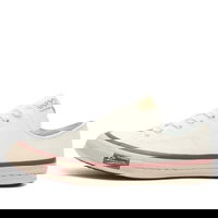 Skagway Lo Suede