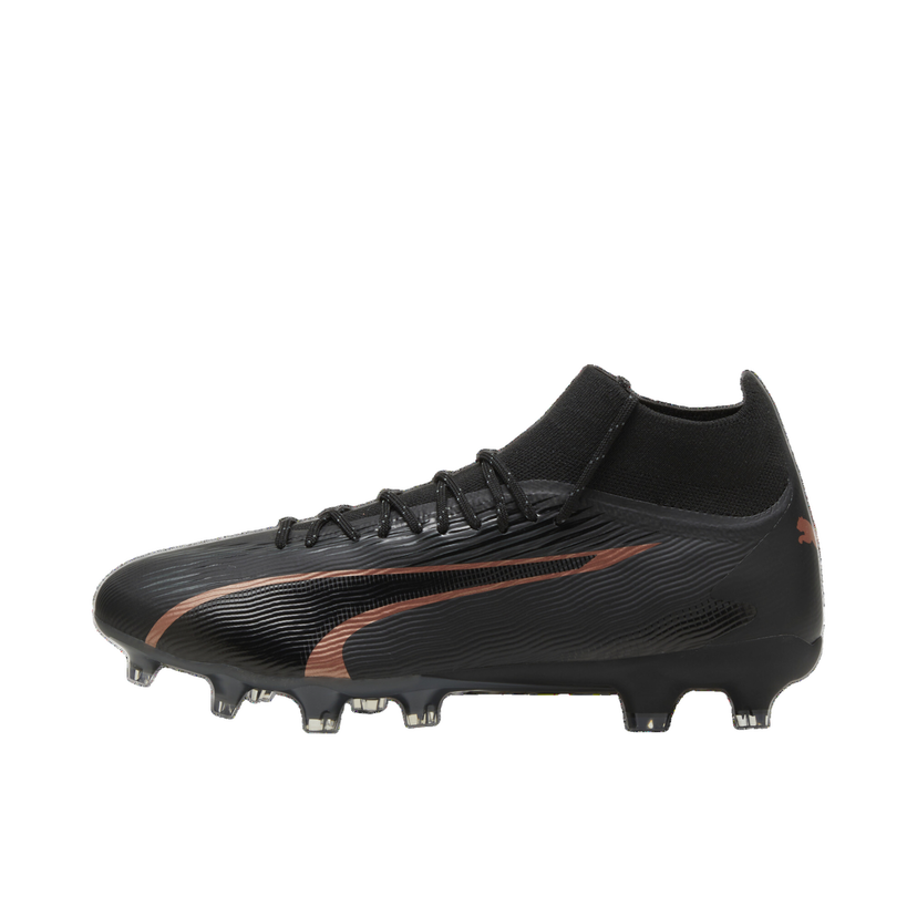 Tenisice i cipele Puma ULTRA PRO FG/AG Crna | 107750-02