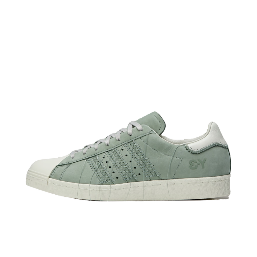 Tenisice i cipele Y-3 Superstar "Green" Zelena | IG0801