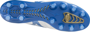 Tenisice i cipele Mizuno Morelia Neo IV Beta Made in Japan FG Bijela | p1ga2340-25, 2