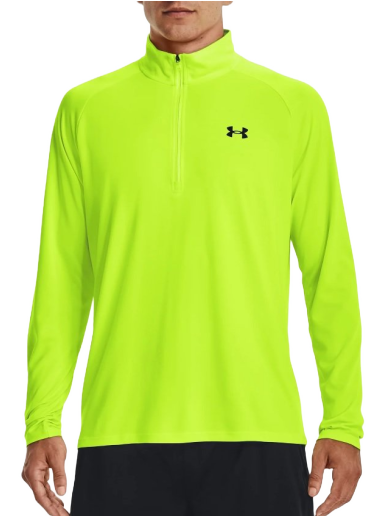 Majica kratkih rukava Under Armour Tech 2.0 Zelena | 1328495-369