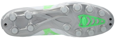 Tenisice i cipele Mizuno Mizuno Morelia Neo IV Pro FG Bijela | p1ga2534-37, 1