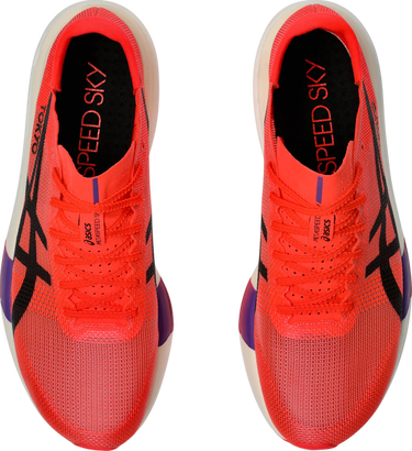 Tenisice i cipele Asics METASPEED SKY TOKYO Crvena | 1013a162-600, 3